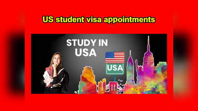US visa : విద్యార్థులకు గుడ్‌న్యూస్‌.. అమెరికా వీసా స్లాట్లు విడుదల.. పూర్తి వివరాలివే