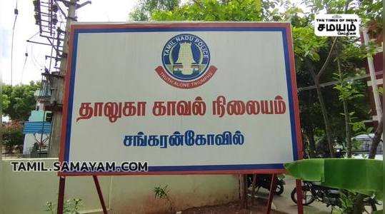 a case has been registered against 13 people including seeman for entering a private quarry and attacking a person