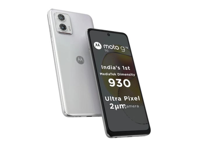 <strong>Moto G73:</strong>