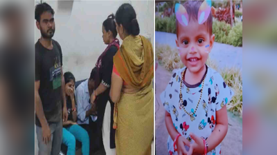 Surat News:સુરતમાં રમતા રમતાં ચોથા માળેથી પટકાઈ બે વર્ષની બાળકી, સારવાર પહેલા મોત