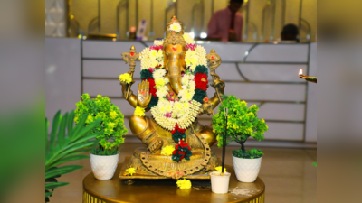 Ganesha Puja Tips: ಗಣಪತಿಗೆ ಇವುಗಳಲ್ಲಿ ಒಂದನ್ನು ಅರ್ಪಿಸಿದರೂ ಮಹಾಪಾಪ ಹುಷಾರ್..!