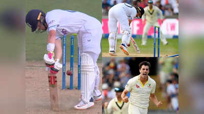 The Ashes: पैट कमिंस ने फेंकी बॉल ऑफ द एशेज, हक्का-बक्का रह गया इंग्लिश बल्लेबाज