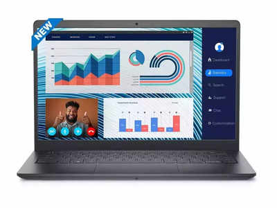 Dell Laptop अर्ध्या किंमतीत विकत घेण्याची संधी, Amazon वर सुरु आहे दमदार सेल