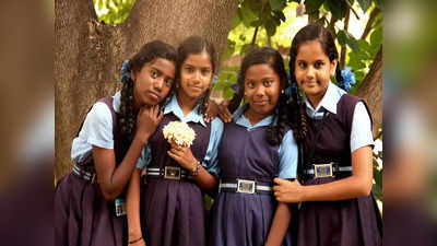 World’s Best School 2023: পৃথিবীর সেরা 10-এ ভারতেরই পাঁচ স্কুল, তালিকায় কোন কোন শিক্ষা প্রতিষ্ঠান?