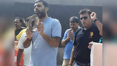 Greater Noida: अधिकारियों का असंवेदनशील रवैया, घर खरीदारों का ग्रेटर नोएडा में 200 दिनों से जारी प्रदर्शन