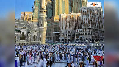 Eid Al Adha 2023 : চাঁদের দেখা মিলেছে সৌদি আরবে, বাংলাদেশে কবে উদযাপিত হবে ইদ জানুন