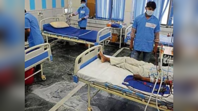 Pune News : पुण्यातील  रुग्णालयात डायलिलिसिसची सुविधा ; महापालिका आरोग्य विभागाने घेतला निर्णय