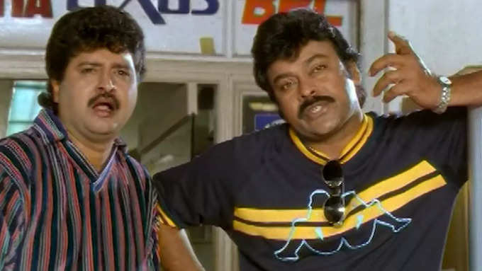 Chiranjeevi and comedian sudhakar