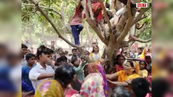 Sitamarhi News: बच्चा चोर का आरोप लगाकर लोगों ने महिला को पेड़ से बांध कर पीटा, पुलिस के पहुंचने पर बची जान