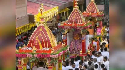 Jagannath Rath Yatra 2023 Live: अहमदाबाद में भगवान जगन्नाथ की 146वीं रथयात्रा शुरू, गुजरात CM ने सोने की झाड़ू से किया ये काम