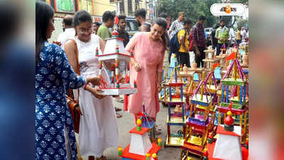 Kolkata Weather : রথের দিন ভারী বৃষ্টির পূর্বাভাস, ভিজবে কলকাতা সহ কোন কোন জেলায়