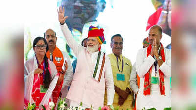 Rajasthan Politics: सीएम फेस को लेकर राजस्थान बीजेपी में सरप्राइज एंट्री, कौन हैं वो केंद्रीय मंत्री जो पीएम मोदी की भी हैं पसंद