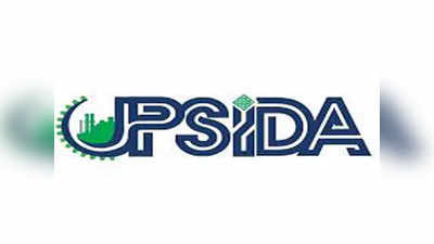 UP में 871 एकड़ लैंड बैंक बढ़ाएगा UPSIDA, विकसित किए जाएंगे इंडस्ट्रियल प्लॉट, कई जिलों में होगा अधिग्रहण