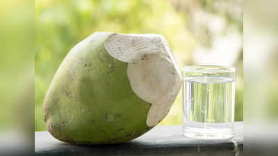 Coconut Water: এদের জন্য ডাবের জল টক্সিনের সমান, বেশি খেলেই হবে স্বাস্থ্যের কাম তামাম