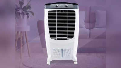 पावसाआधी स्वस्तात मिळतोय Bajaj Air Cooler, खरेदीसाठी ग्राहकांची उडाली झुंबड