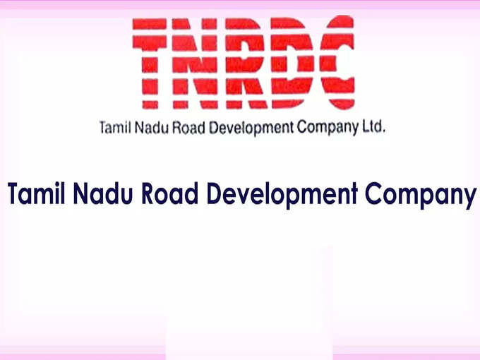 TNRDC முடுக்கிவிட்ட பணிகள்