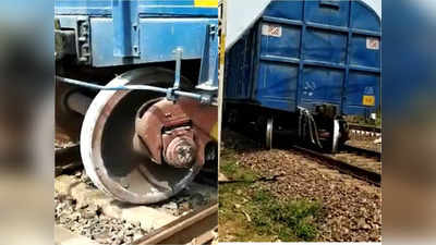 Kharagpur Train Accident: খড়গপুরের কাছে ফের রেল দুর্ঘটনা, চাকা ভেঙে বেলাইন মালগাড়ি