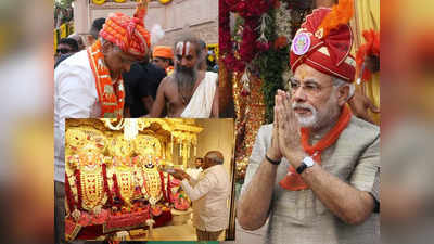 Ahmedabad Rath Yatra: सबसे ज्यादा बार पीएम मोदी बने हैं भगवान जगन्नाथ के प्रथम सेवक, जानिए क्या है पहिंद विधि