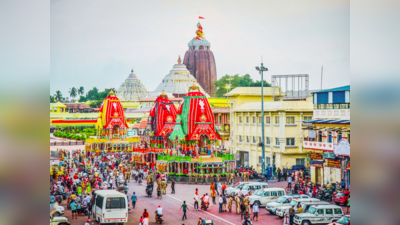 Jagannath Rath Yatra 2023: ಪುರಿಯಲ್ಲಿ ಜಗನ್ನಾಥ ರಥಯಾತ್ರೆ ಸಂಭ್ರಮ..! ಏನಿದರ ವಿಶೇಷತೆ..?