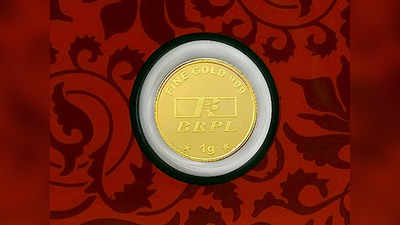 हमेशा डिमांड में रहने वाले इन Gold Coins को जमकर खरीद रहे हैं लोग, शादी-ब्‍याह में भी कर सकते हैं गिफ्ट