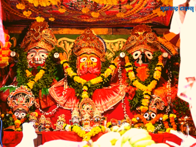 Jagannath Rath Yatra 2023: जगन्नाथ रथयात्रा प्रारंभ; डोळ्यांचे पारणे फेडणारा उत्सव, जाणून घ्या रथांचा इतिहास