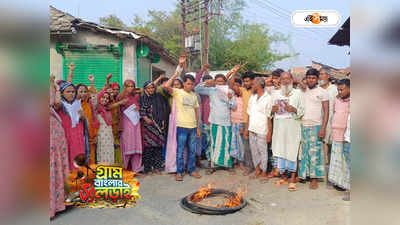Panchayat Eelection 2023 : টাকার বিনিময়ে টিকিট দেওয়ার অভিযোগ CPIM-এর বিরুদ্ধে! জুতোপেটা করার নিদান গ্রামবাসীদের