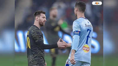 Lionel Messi: টপকে যাবেন রোনাল্ডোকে, মায়ামির সঙ্গে বিপুল অঙ্কের চুক্তির পথে মেসি