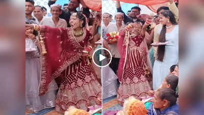 Bride Dance Video: Reels के साइड इफेक्ट्स..., दूल्हे को देखते ही बिंदास होकर नाचने लगी दुल्हन, वीडियो देखकर लोग हंस दिए