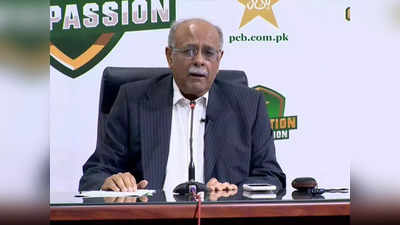 आशिया कपपूर्वी पाकिस्तान क्रिकेटमध्ये मोठा बदल, नजम सेठींच्या जागी PCB ला मिळणार नवे चेअरमन
