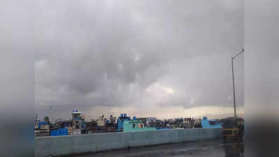 Monsoon 2023 : नाशिकमध्ये मान्सून कधी पोहोचणार, मुंबईत या दिवशी बरसणार, IMD कडून अपडेट