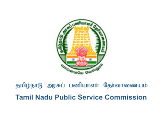 டிஎன்பிஎஸ்சி குரூப் 4 தேர்வுக்கான காலி பணியிடங்கள் 2வது முறையாக மீண்டும் அதிகரிப்பு!?