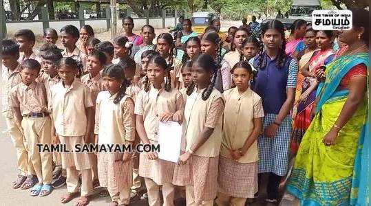 students given petition to collector for bus facility