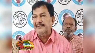 Panchayat Polls In West Bengal : টাকার বিনিময়ে টিকিট! খোদ তৃণমূল বিধায়কের মেয়েই নির্দল প্রার্থী!