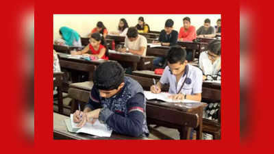 AP SSC Supplementary Result : ఏ క్షణమైనా ఏపీ టెన్త్‌క్లాస్‌ సప్లిమెంటరీ ఫలితాలు విడుదల..! రిజల్ట్‌ ఇక్కడ చెక్‌ చేసుకోవచ్చు