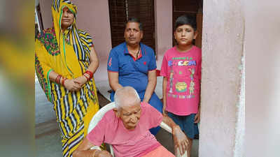 Yoga Day 2023: हमीरपुर में 101 साल की बुजुर्ग ने योग से बुढ़ापे को दी मात, अब तक कोई बीमारी छू भी नहीं पाई