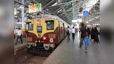 Indian Railways News :ট্রেন থেকে নেমে ঘুরে আসুন, দুই দিন পর একই টিকিটে ফের ভ্রমণ করুন... নিয়মটি জানতেন?