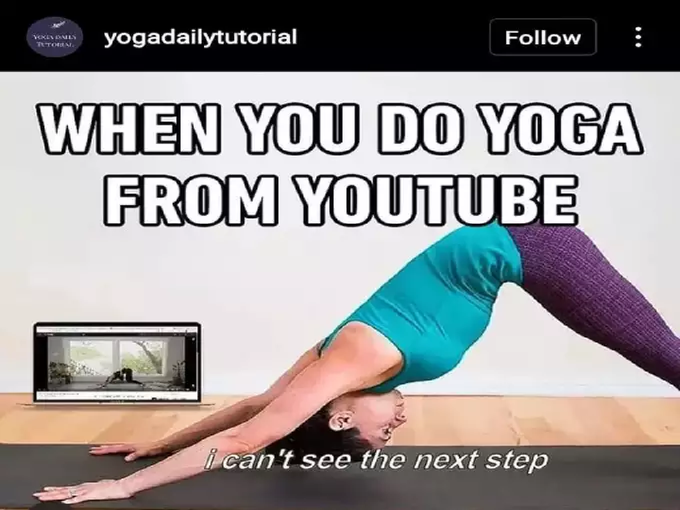 यूट्यूब वरून योग शिकताना