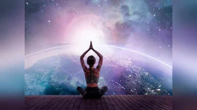 Happy Yoga Day 2023 Shayari: योग अपनाएं, रोग दूर भगाएं... अपनों को इस अंदाज में करें रोजाना योग करने के लिए प्रेरित