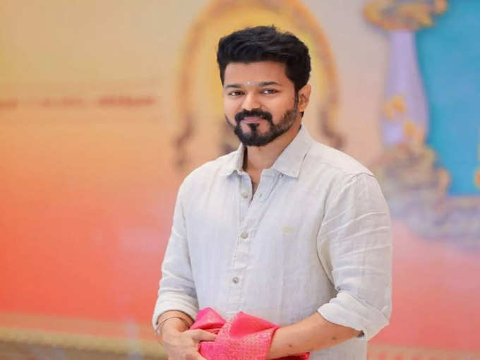 விஜய்யின் அரசியல் பயணம்