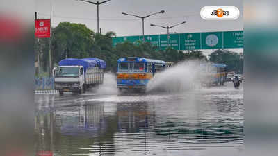 West Bengal Weather : আগামী দু-তিনদিন প্রবল বৃষ্টি! ৬ জেলায় ভারী বর্ষণের সতর্কতা হাওয়া অফিসের