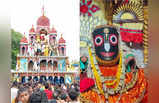 Mahesh Rath Yatra 2023:মাহেশের ৬২৭ তম রথযাত্রায় মাসির বাড়ির পথে জগন্নাথদেব, স্তব্ধ হল শ্রীরামপুর