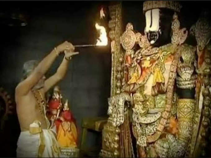 ​திருமலை திருப்பதி தரிசனம் :