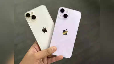 iPhone 15 Series એપ્પલ આઈફોન 15 આ મોટા ફેરફારની સાથે કરશે એન્ટ્રી! 