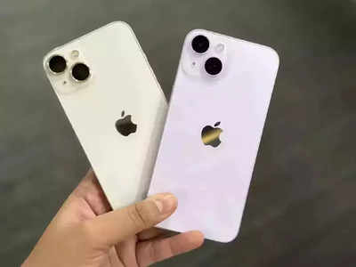 iPhone 15 Series એપ્પલ આઈફોન 15 આ મોટા ફેરફારની સાથે કરશે એન્ટ્રી! 