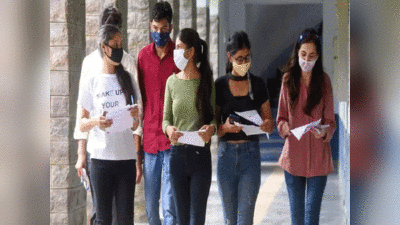 Gurugram News: गुरग्राम यूनिवर्सिटी में ही लागू होगी नई शिक्षा पॉलिसी, कॉलेज के छात्रों को करना होगा इंतजार
