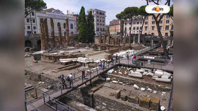 Rome Tourist Places : টিকিট কেটে দেখুন সিজারের হত্যাস্থল