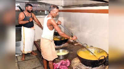 ಮೊದಲ ಆಷಾಢ: ಚಾಮುಂಡಿ ಬೆಟ್ಟದಲ್ಲಿ ಭಕ್ತರಿಗೆ 25 ಸಾವಿರ ಮ್ಯಾಂಗೋ ಬರ್ಫಿ