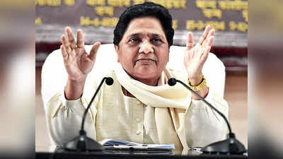 2024 Loksabha से पहले कौन से नए सियासी समीकरण बनाएगी BSP? आखिर Mayawati की प्लानिंग क्या है? समझिए