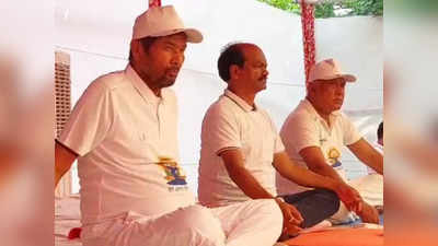 Hajipur News Live Today: अंतरराष्ट्रीय योग दिवस 2023 पर योग करते हुए पशुपति कुमार पारस की बिगड़ी तबीयत