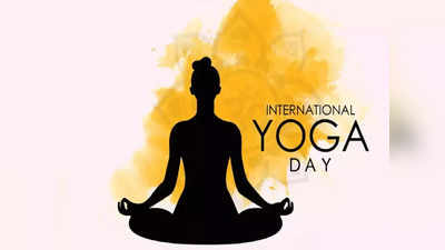 World Yoga Day 2023 : யோகா எப்படி செரிமான மண்டலத்தை சரி செய்கிறது, இதை படிச்சா நீங்களும் செய்வீங்க!